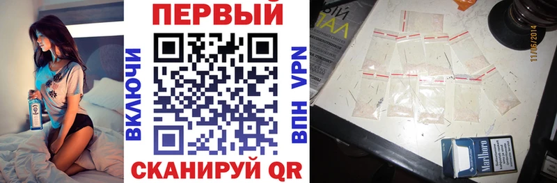 Amphetamine 98%  наркота  MEGA сайт  Заволжск 