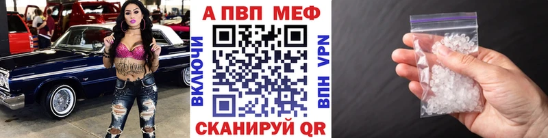 A-PVP СК КРИС Заволжск