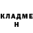 МЕТАДОН кристалл Vanya Burmivk
