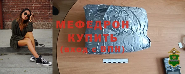 COCAINE Иннополис