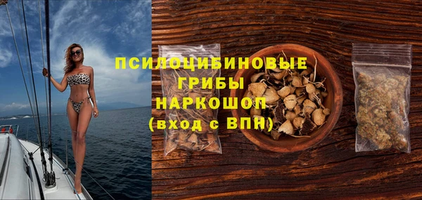 COCAINE Иннополис