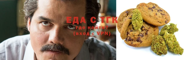 COCAINE Иннополис