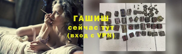 COCAINE Иннополис