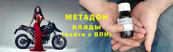 Альфа ПВП Фёдоровский
