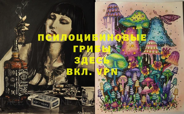 COCAINE Иннополис