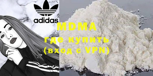 спайс Инсар