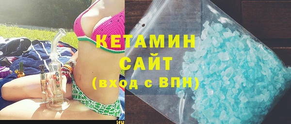 COCAINE Иннополис