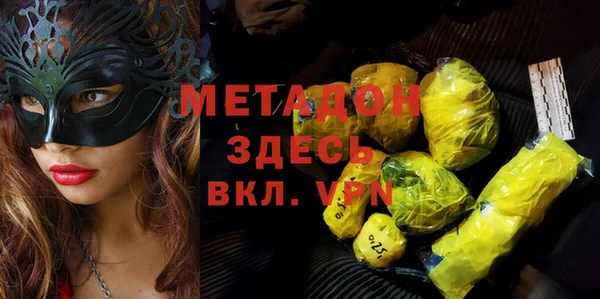 COCAINE Иннополис