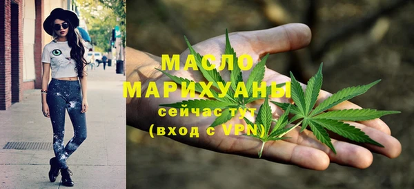 COCAINE Иннополис