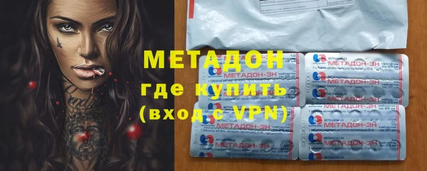 COCAINE Иннополис