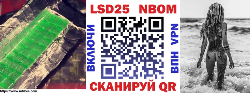 Лсд 25 экстази ecstasy  Заволжск 